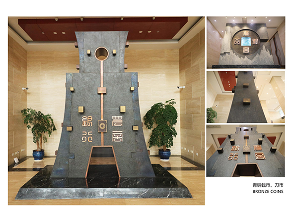 農(nóng)商銀行青銅錢幣、刀幣雕塑